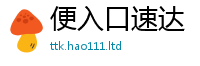 777788888888管家婆虽2025新澳内部爆料最新消息